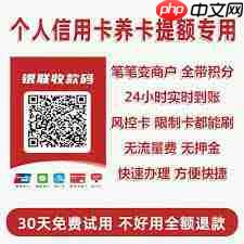 淘宝换绑手机号收不到验证码怎么办