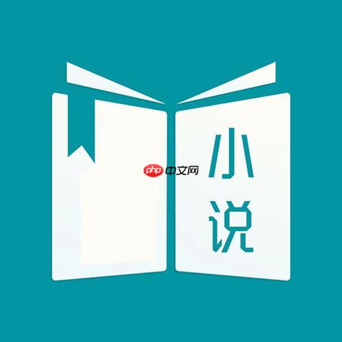 多读免费读小说app怎么分享书籍_阅多免费小说app分享书籍