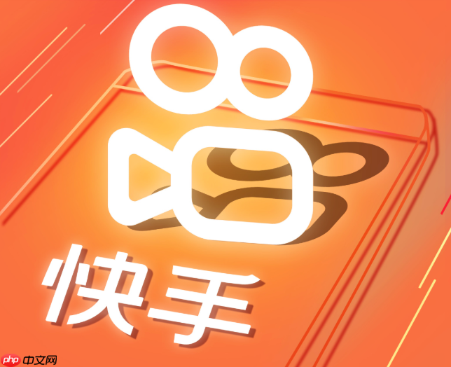 快手极速版如何绑定微信_快手极速版微信绑定教程