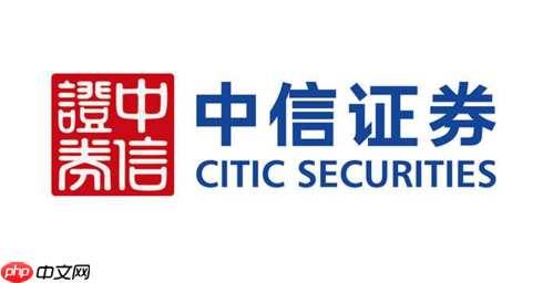 中信证券如何查询新股中签结果_中信证券新股中签结果查询