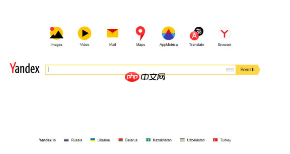 俄罗斯搜索引擎在线便捷入口_俄罗斯搜索引擎官方通道