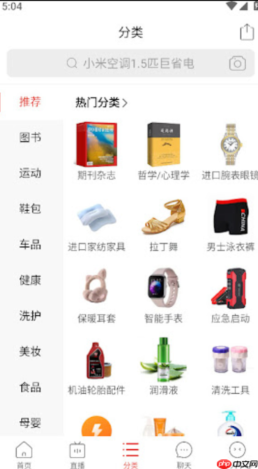 拼多多退货需要什么条件_拼多多退货条件及要求详解