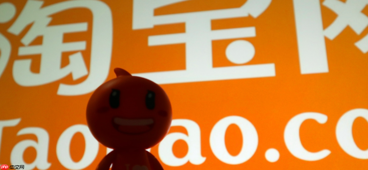 淘宝扣分24分多久清零？扣分多少会封店呢？24分=清零倒计时？淘宝店铺扣分封店红线全解析！