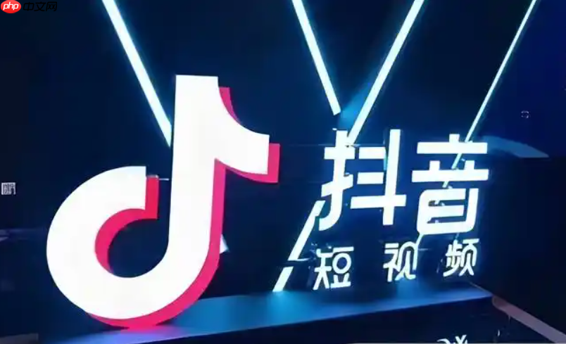抖音日常一段一段咋发？如何设置发日常？掌握分段发布核心技巧！