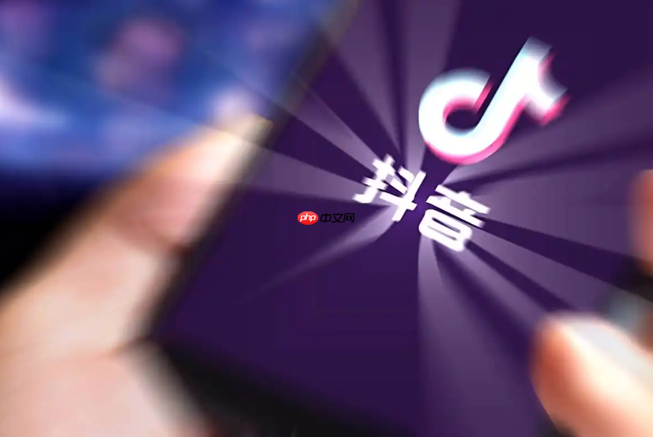 抖音日常一段一段咋发？如何设置发日常？掌握分段发布核心技巧！
