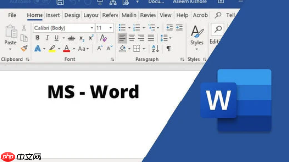 Word文档怎么调整边框样式_Word文档边框样式设置与修改教程