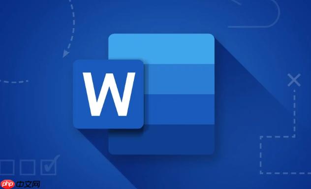 Word如何解决表格超出页面边界的问题_Word调整表格宽度适应页面