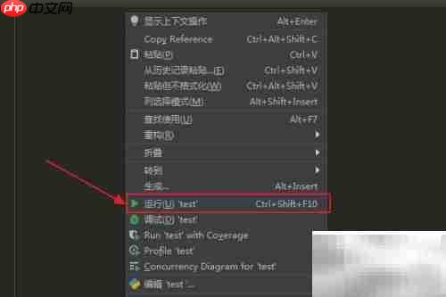 Python Counter subtract()用法解析