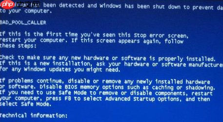 Win7旗舰版蓝屏代码0x000000001e怎么解决？