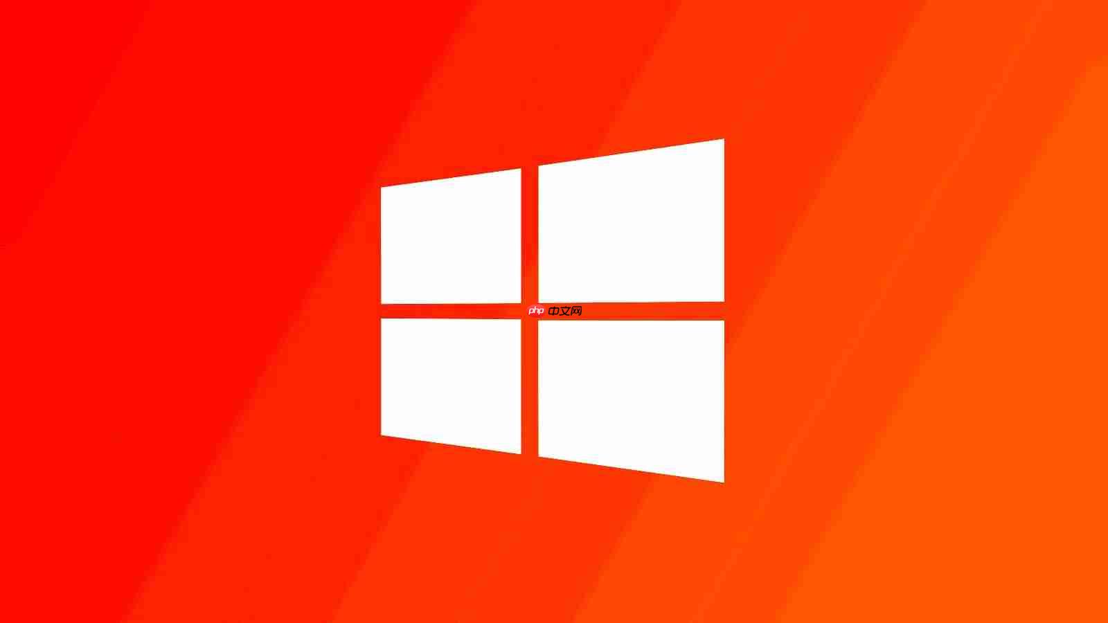 微软宣布 6 月停止支持 Win10 21H2 企业版等更新，建议用户升级