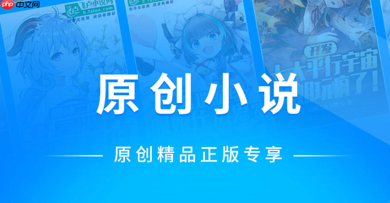 小强阅读app怎么设置定时关闭_小强阅读app睡前阅读如何定时关闭详细方法