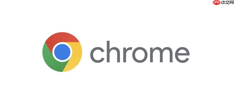 google浏览器如何阻止网站跟踪我的活动_google浏览器阻止网站跟踪方法