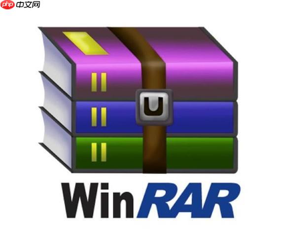 如何将WinRAR添加到右键列表_添加WinRAR到右键菜单方法