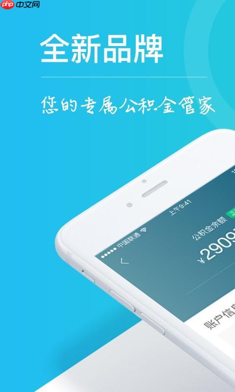 企查查怎么查失信人_企查查App查询企业失信被执行人详细方法
