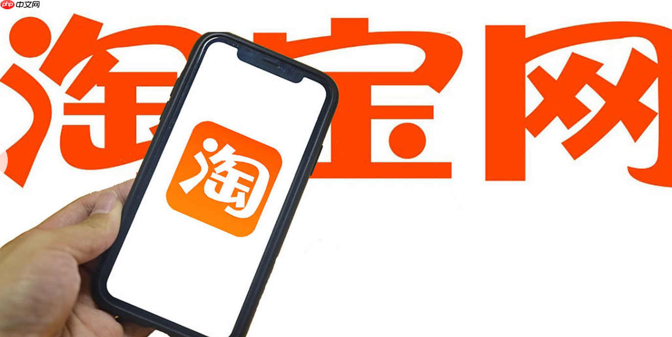 淘宝扣了24分2年后号能正常吗？被扣24分有什么后果呢？淘宝扣24分2年后能恢复？后果比想象更严重！3招教你紧急补救！