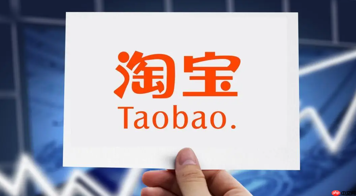 淘宝怎么查看同行发布哪个类目？什么类目好做呢？淘宝运营必看：如何快速查看同行类目并选择高潜力赛道？