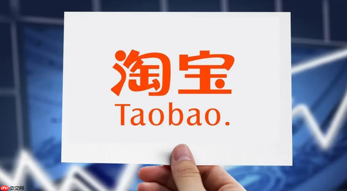 淘宝一个月只能退10次吗？最多能退货几次？淘宝退货10次就封号？真相曝光！2025最新退货规则全解析！