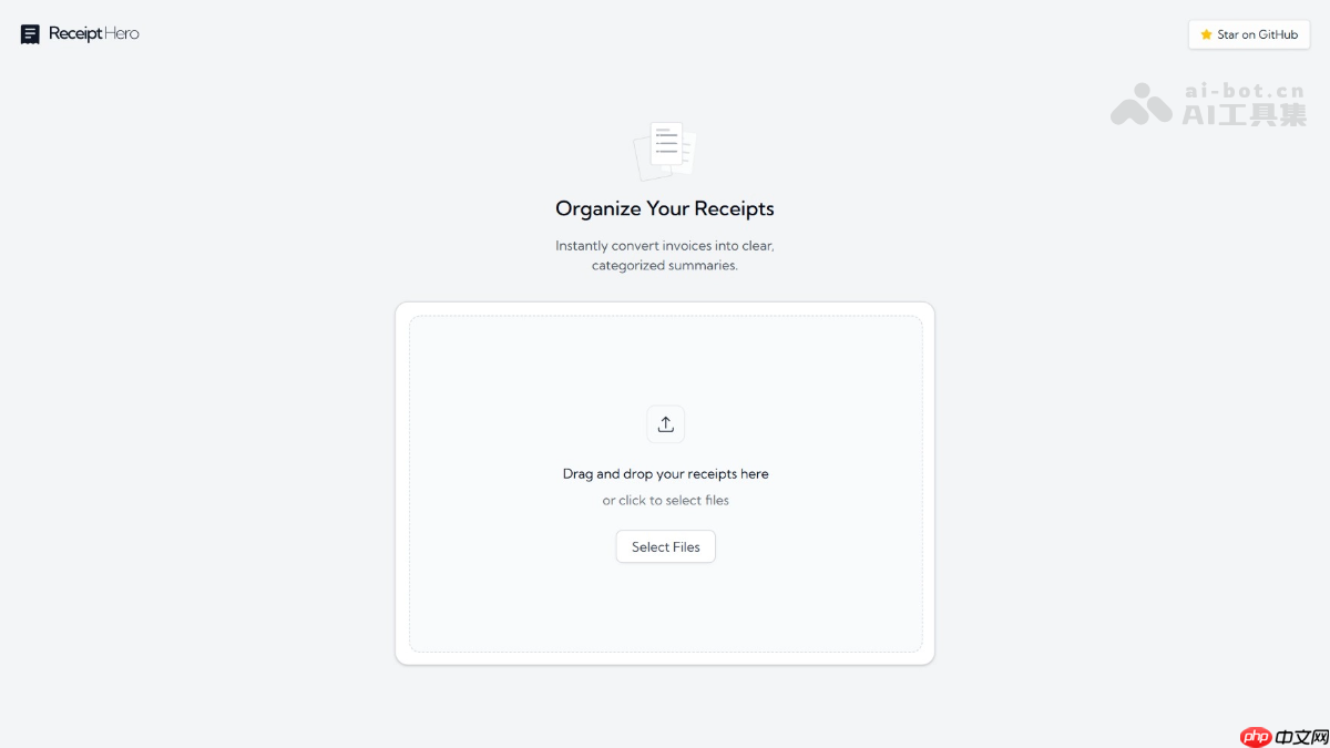 ReceiptHero— 开源AI记账工具，拍照生成数字化账单