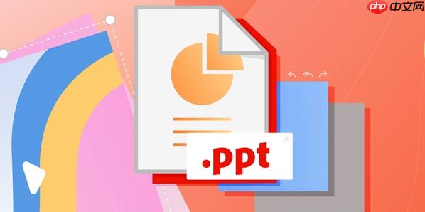 免费在线制作PPT入口 永久免费PPT模板资源站