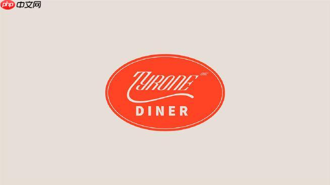 免费可商用logo制作工具 永久免费在线logo设计网站合集