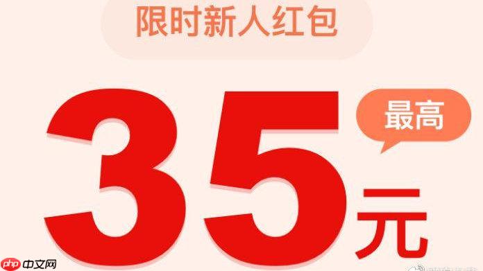 米读极速版章节加载不出来_米读极速版章节无法加载解决办法