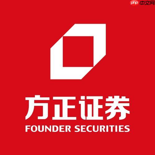 方正证券APP怎么进行智能选股_方正证券APP智能选股功能使用