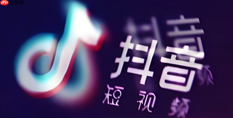 抖音视频怎么优化SEO_抖音视频SEO优化的详细方法