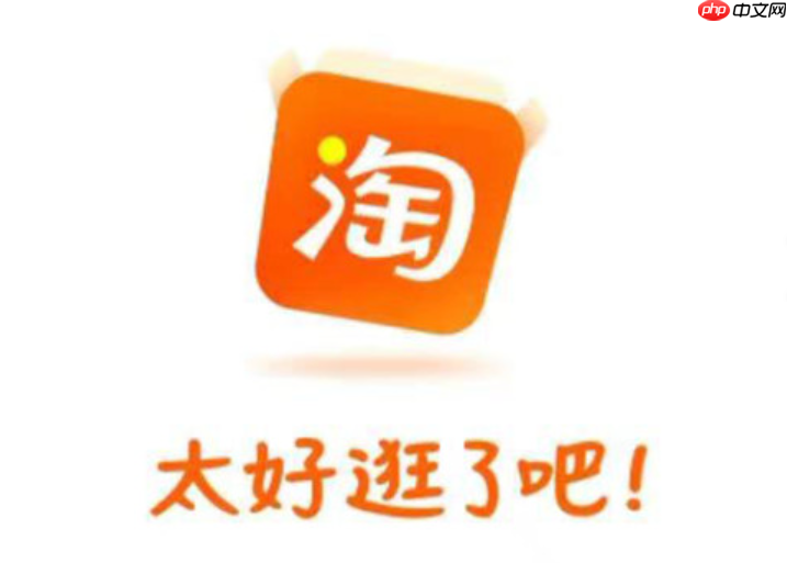怎么投诉淘宝客服处理事情敷衍？客服态度差会受什么处罚？完整投诉指南＋处罚力度详解，维权必看！