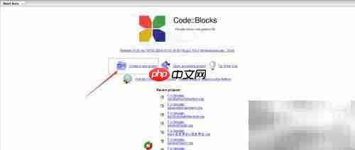 C语言素数判断入门