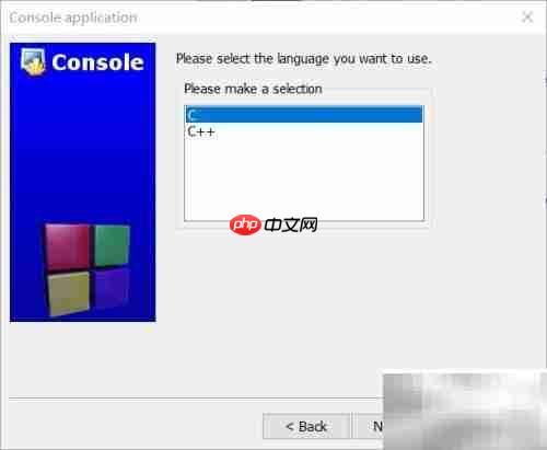 C语言素数判断入门