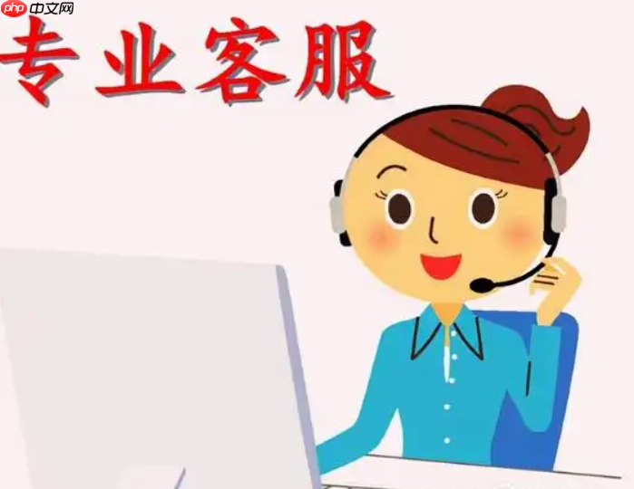 淘宝服务助手软件在哪里可以找到？好处是什么？你不可不知的实用工具！