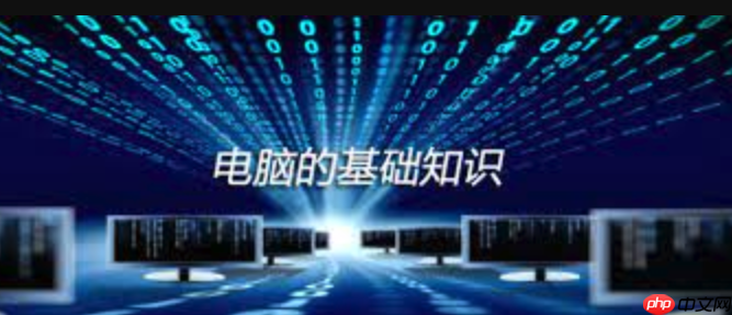 ipv6协议为何要取代ipv4，其巨大的地址空间是如何分配的？