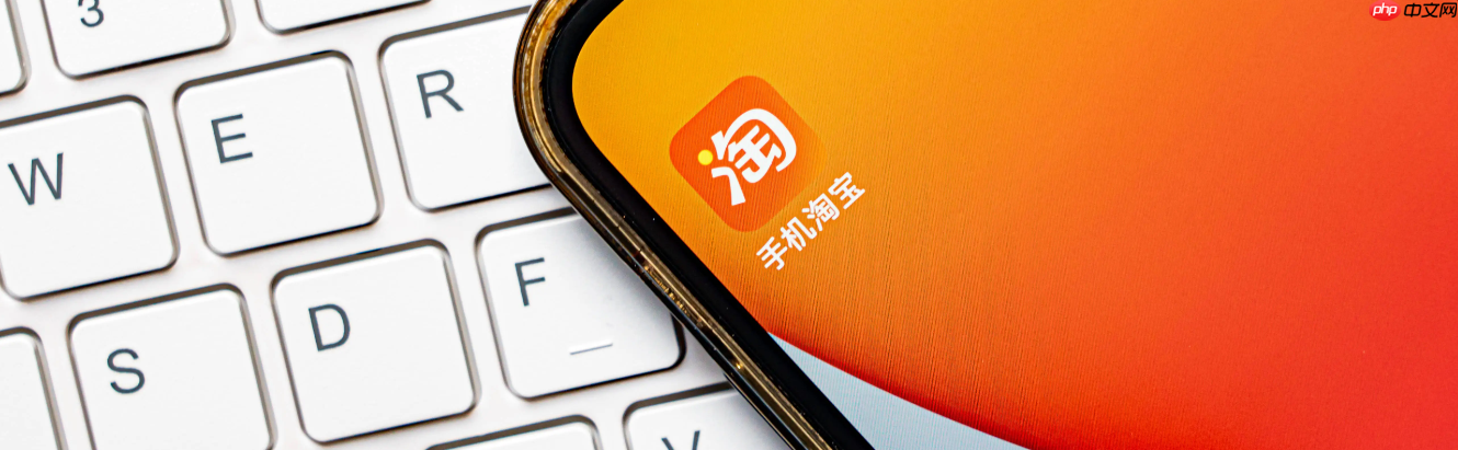 淘宝店铺前期大量铺货有用吗？一键铺货怎么上架？从0到1000件！淘宝一键铺货实战教程，7天打造爆款矩阵！