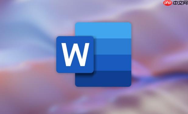 Word表格第一行怎么锁定不动_Word表格标题行跨页重复显示设置