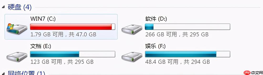 c盘满了怎么办_c盘空间不足时的清理与扩容实用方法