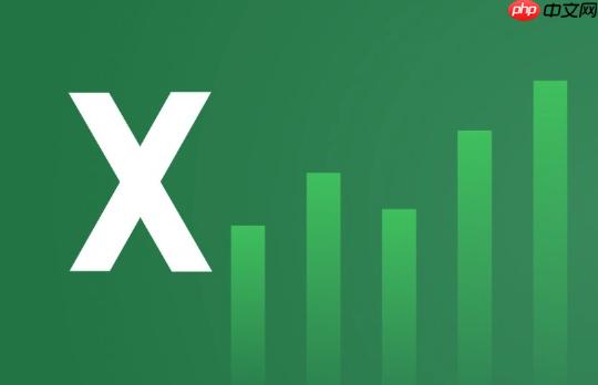 excel函数怎么用新手_excel基础函数入门使用指南