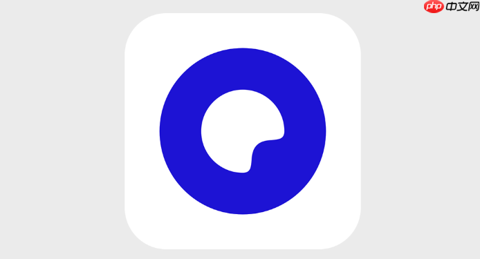 夸克电脑浏览器怎么清除缓存_夸克浏览器缓存清理步骤