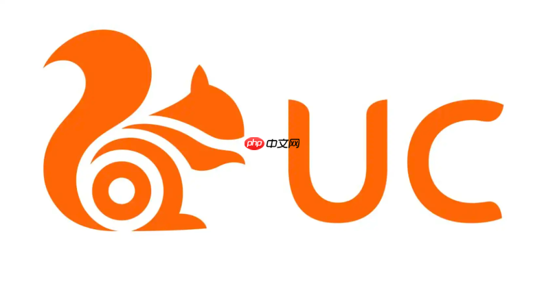 uc网盘分享链接怎么设置密码_uc网盘私密分享教程