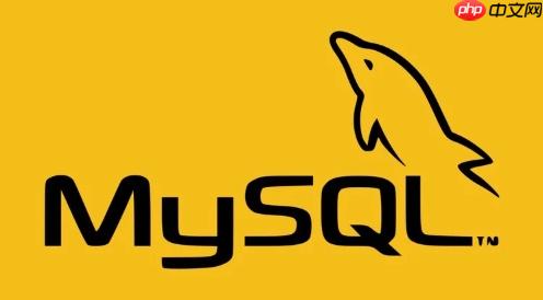 mysql如何使用any和all