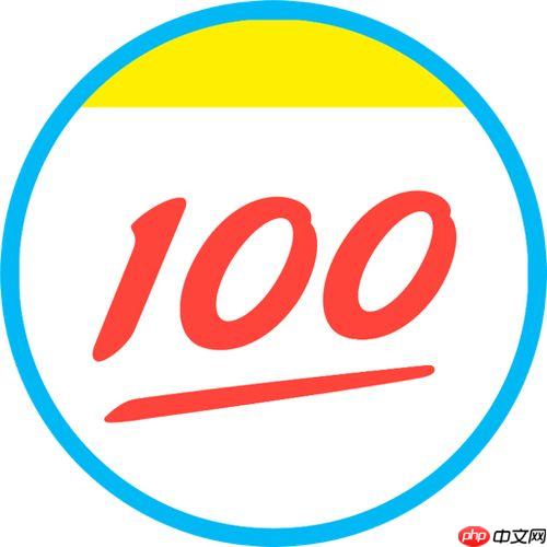作业帮怎么查看古诗词赏析_作业帮古诗词赏析功能使用