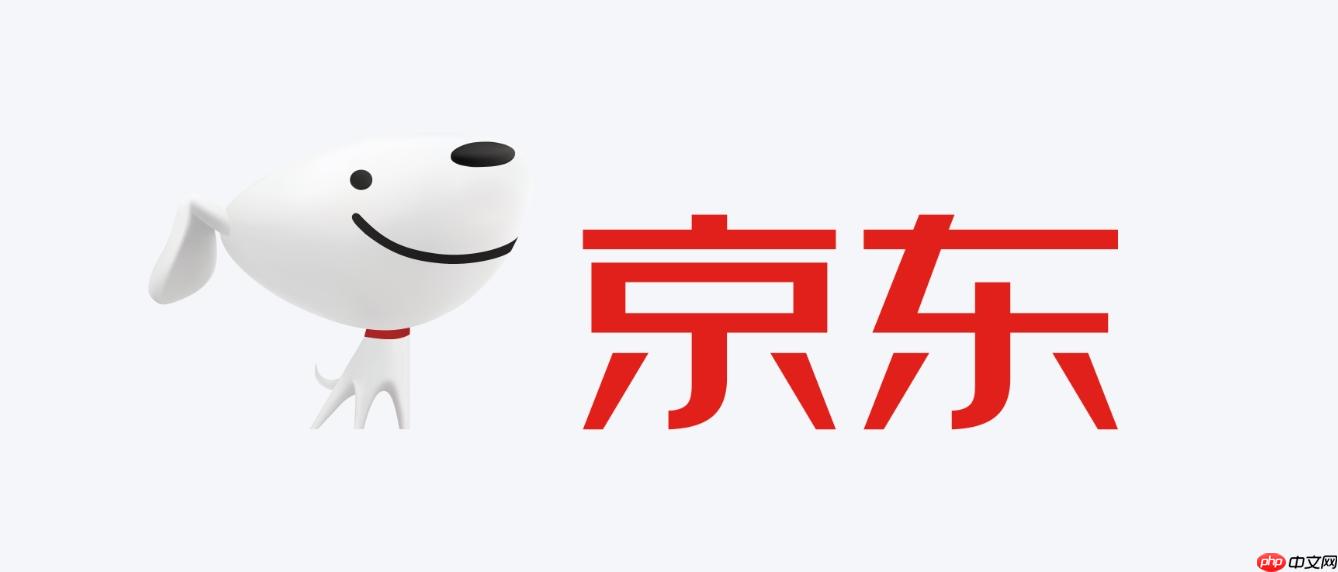 京东商户入驻需要准备哪些资料_京东商户入驻资料清单及上传方法详解