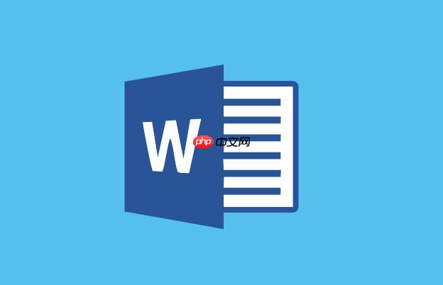 Word怎么设置标题样式级别_Word多级标题样式设置与应用
