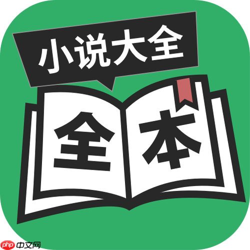 百度网盘里怎么保存TXT小说_百度网盘保存TXT免费小说操作指南