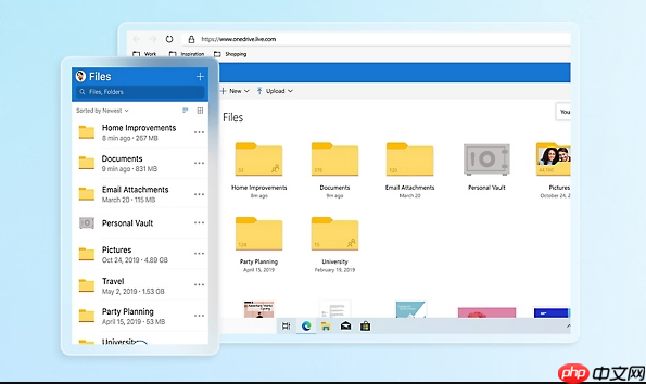 OneDrive如何设置自动备份_OneDrive自动备份配置方法