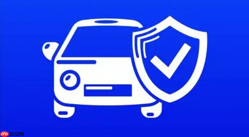 交管12123申请异地驾驶证转入怎么操作_交管12123申请异地驾驶证转入步骤