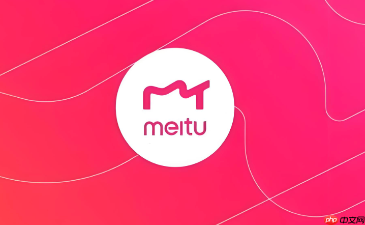 美图秀秀怎么取消VIP自动续费_美图秀秀VIP取消方法