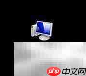 Win7重启Computer Browser服务方法