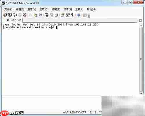 Oracle删除用户方法