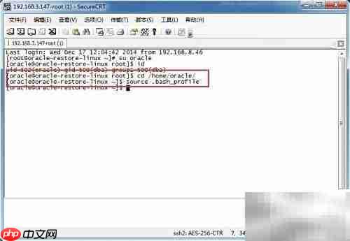 Oracle删除用户方法