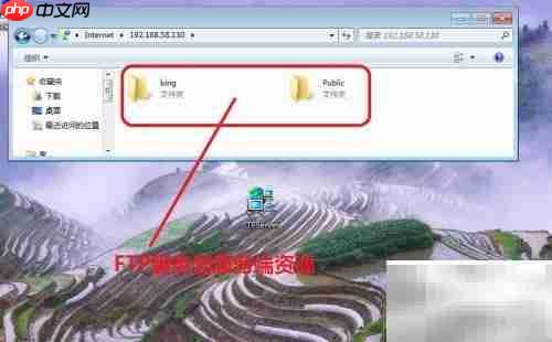 FTP服务端设置指南
